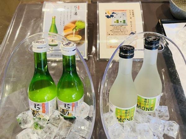 Yuzawa Royal Hotel Ngoại thất bức ảnh