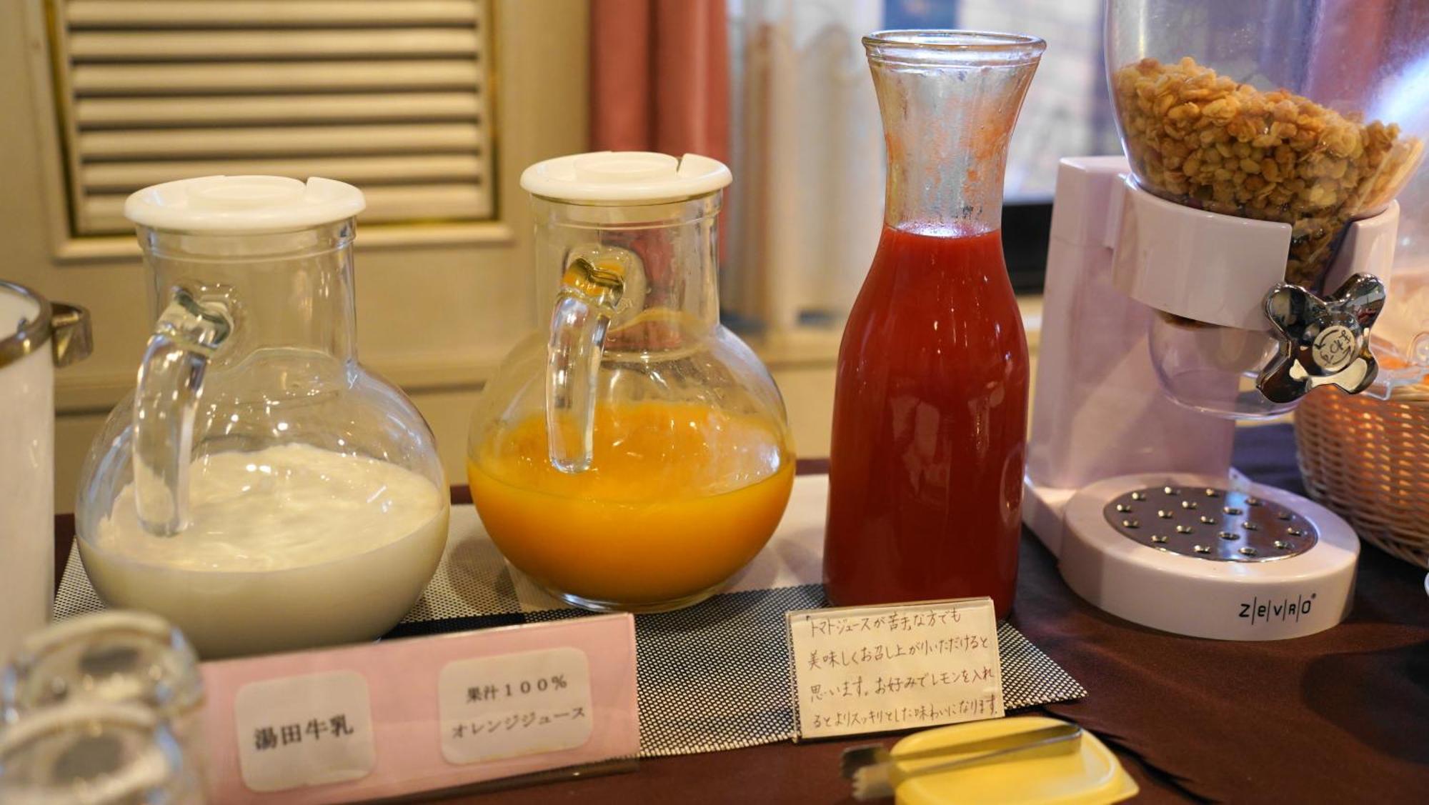 Yuzawa Royal Hotel Ngoại thất bức ảnh